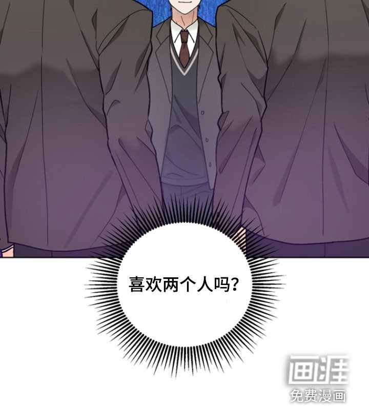 第16章：为难