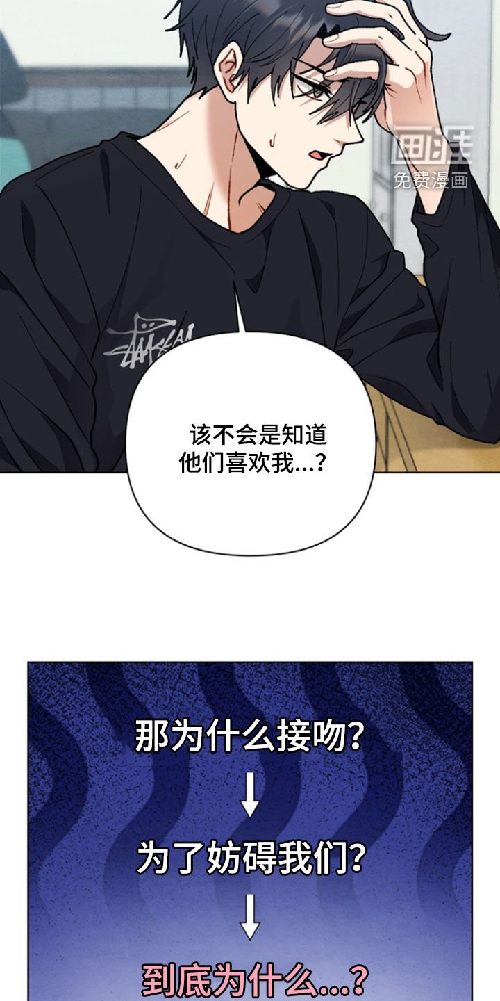 第16章：为难