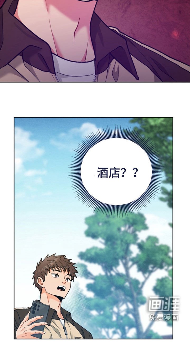 第16章：为难