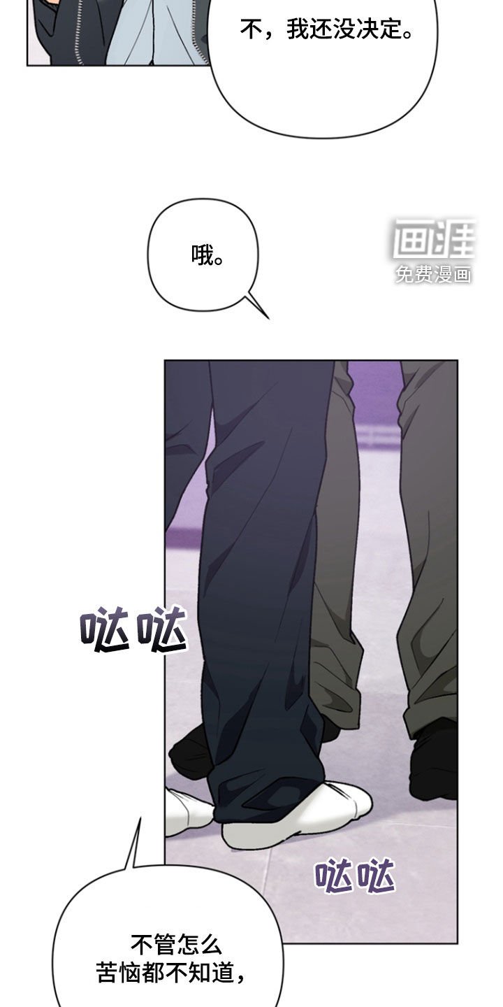 第17章：酒店