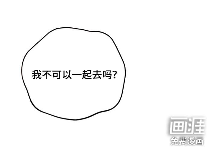 第17章：酒店