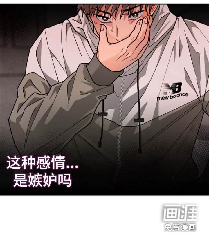 第18章：和睦相处