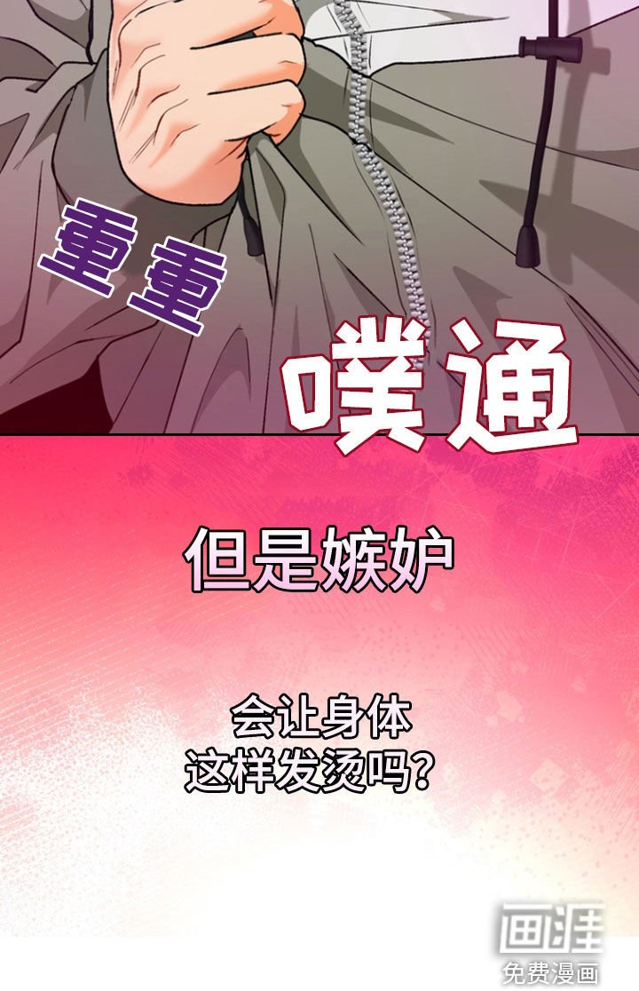 第18章：和睦相处