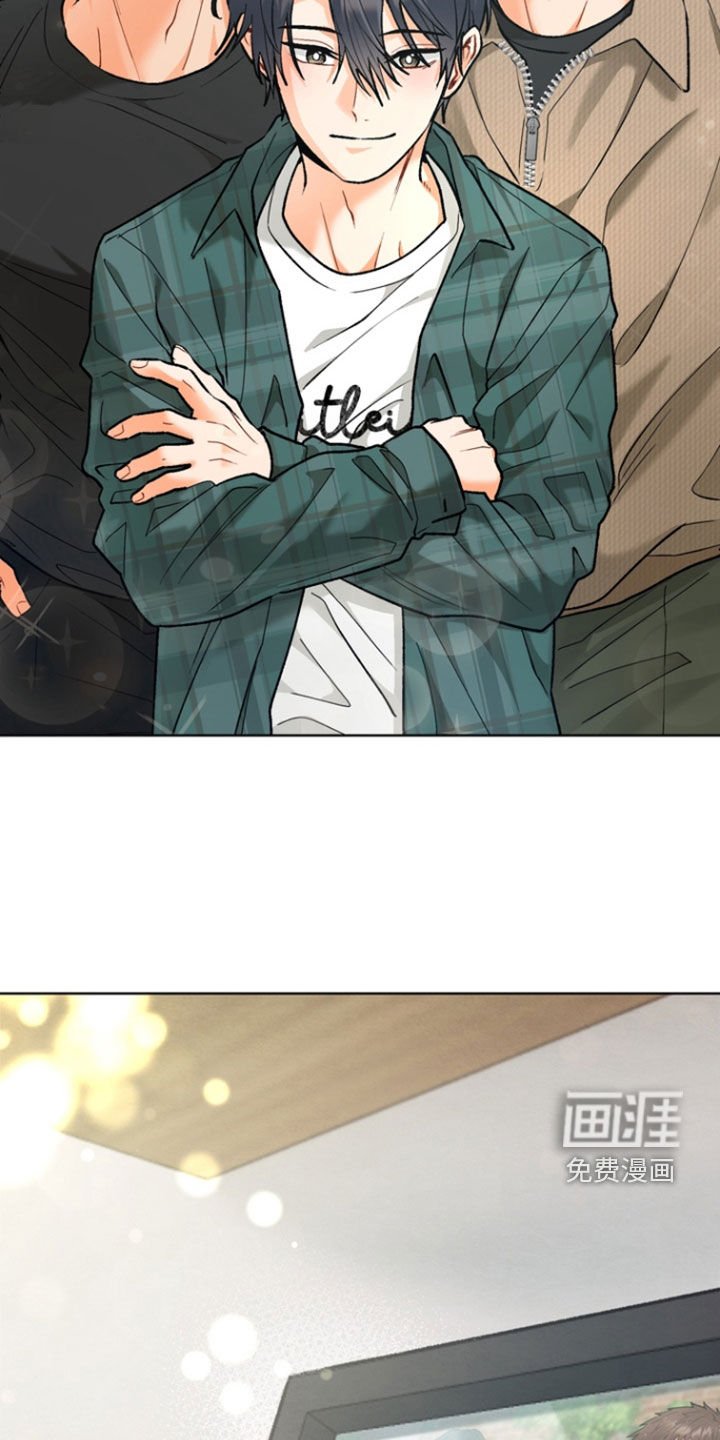 第18章：和睦相处