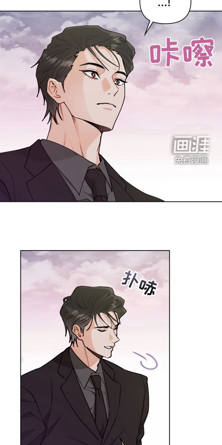 第21章：离别（第一季完结）