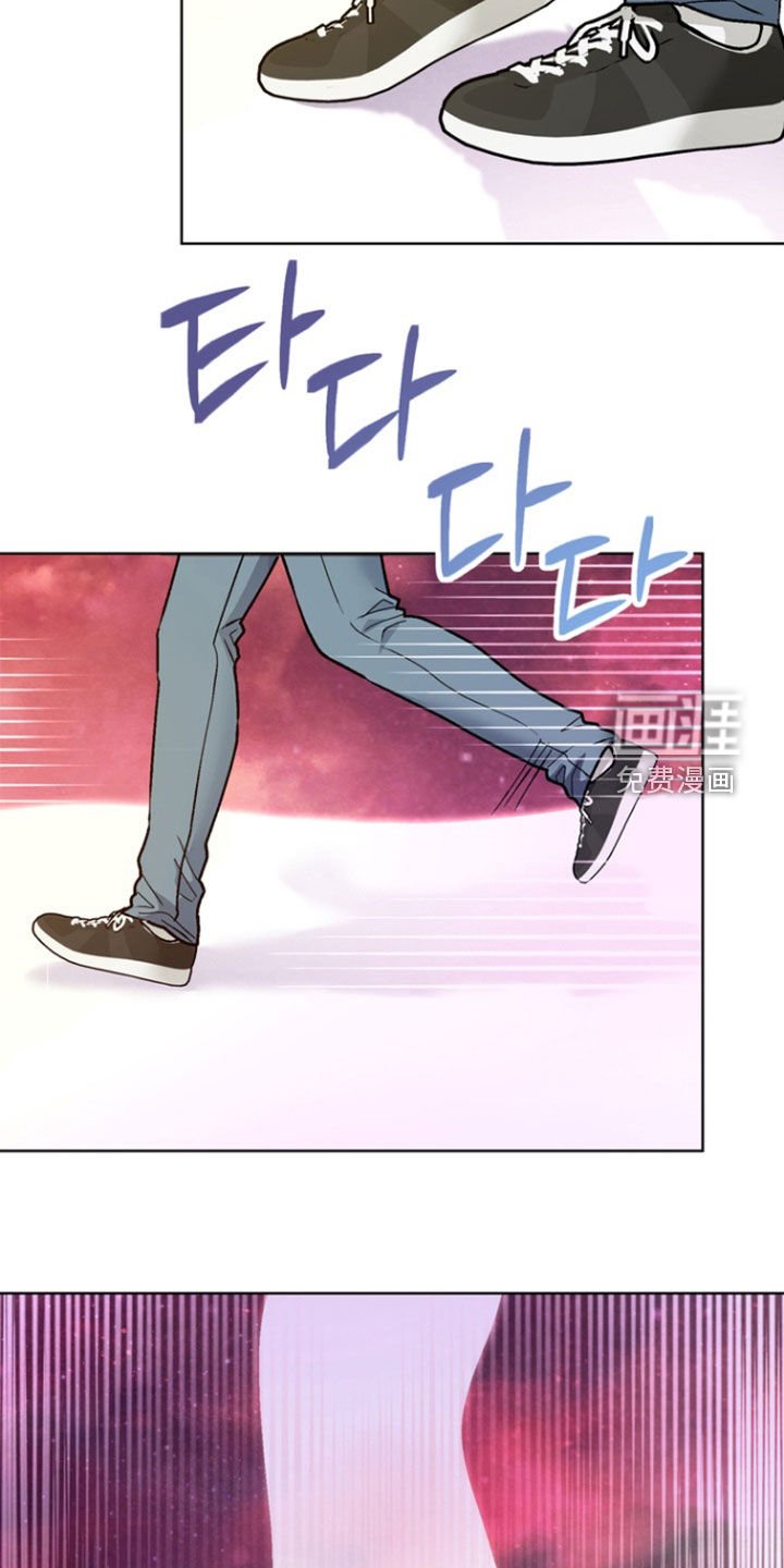 第22章：【第二季】岔路