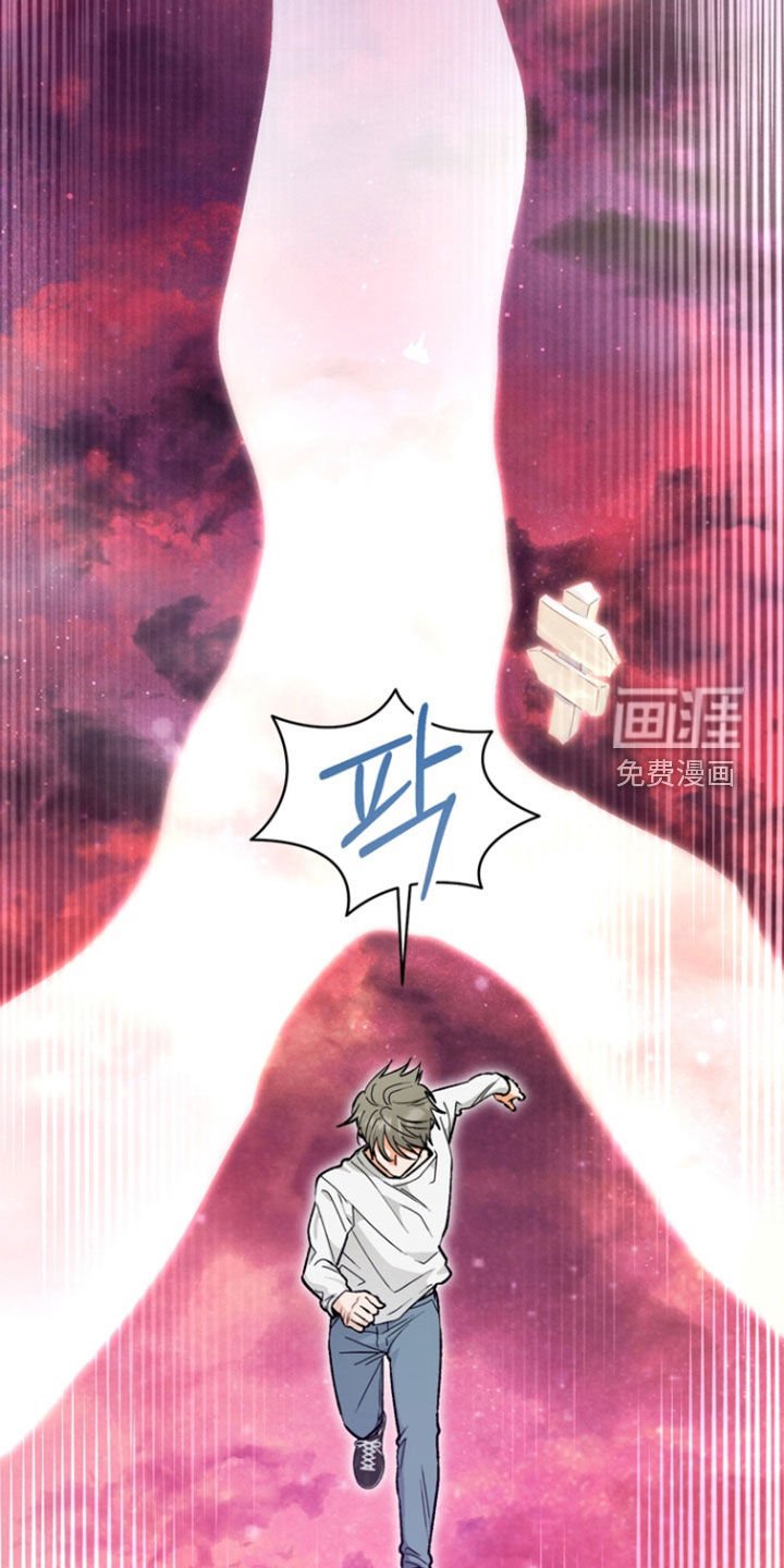 第22章：【第二季】岔路