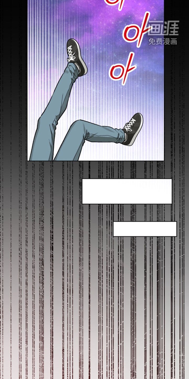 第23章：【第二季】地狱使者