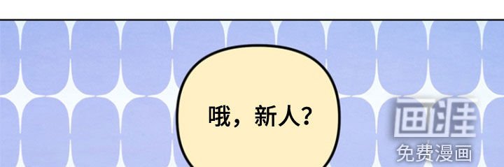 第23章：【第二季】地狱使者