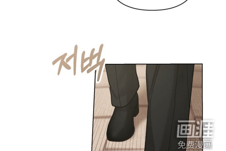 第24章：【第二季】我反对