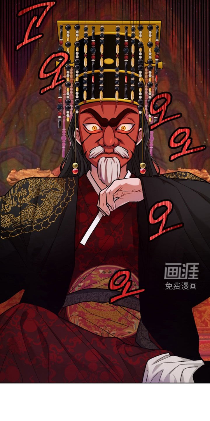 第24章：【第二季】我反对
