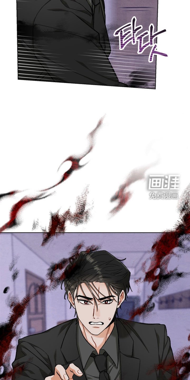 第27章：【第二季】诱发嫉妒