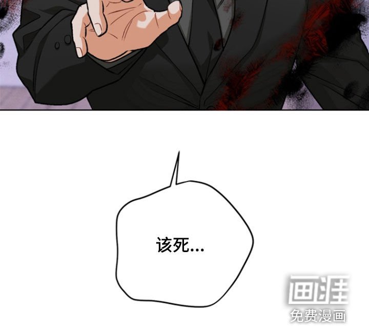 第27章：【第二季】诱发嫉妒
