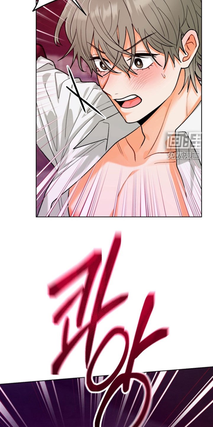 第29章：【第二季】得救