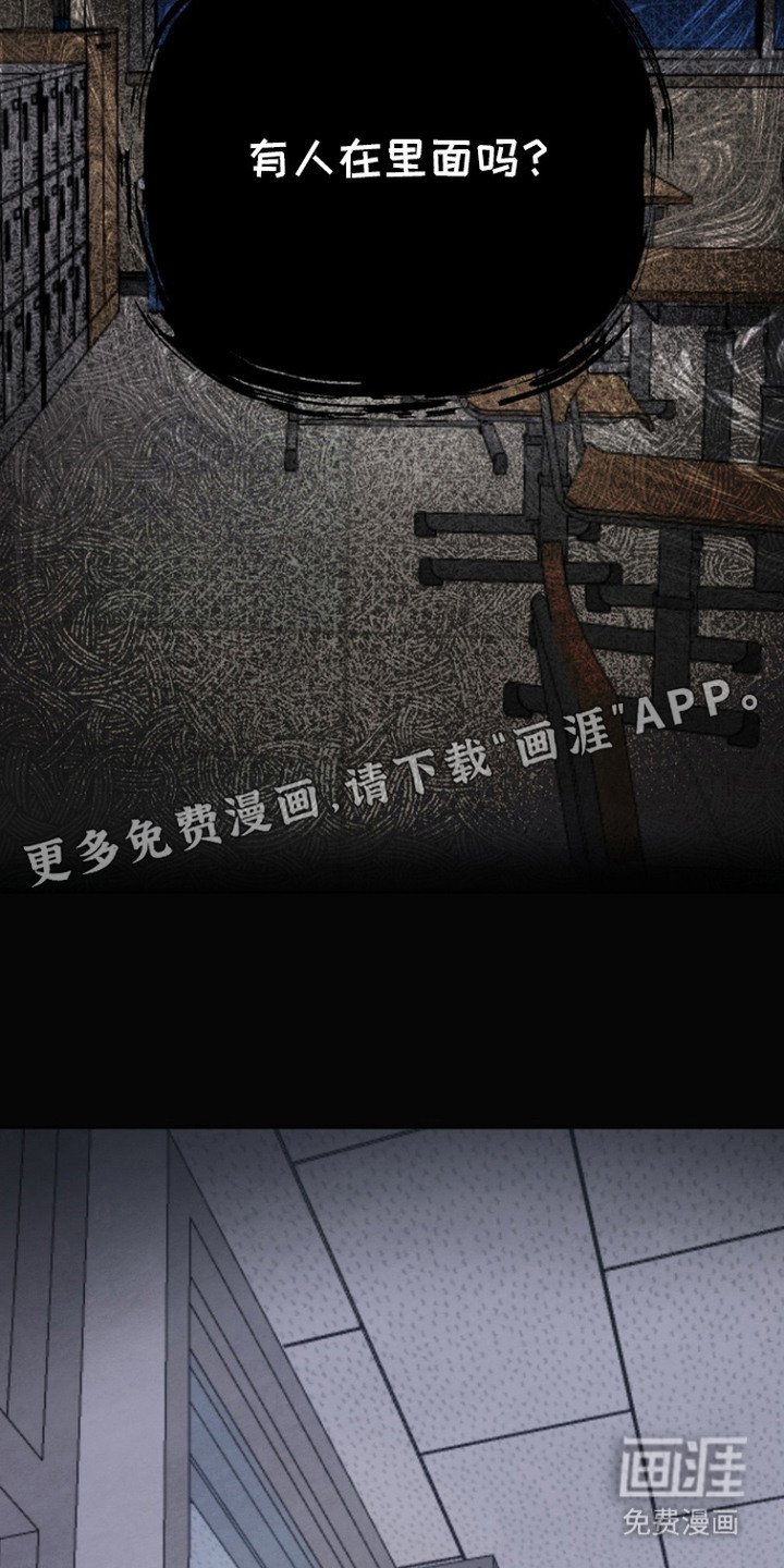 第3章：成功召唤