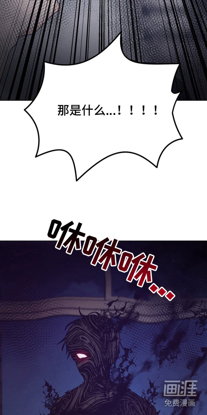 第3章：成功召唤