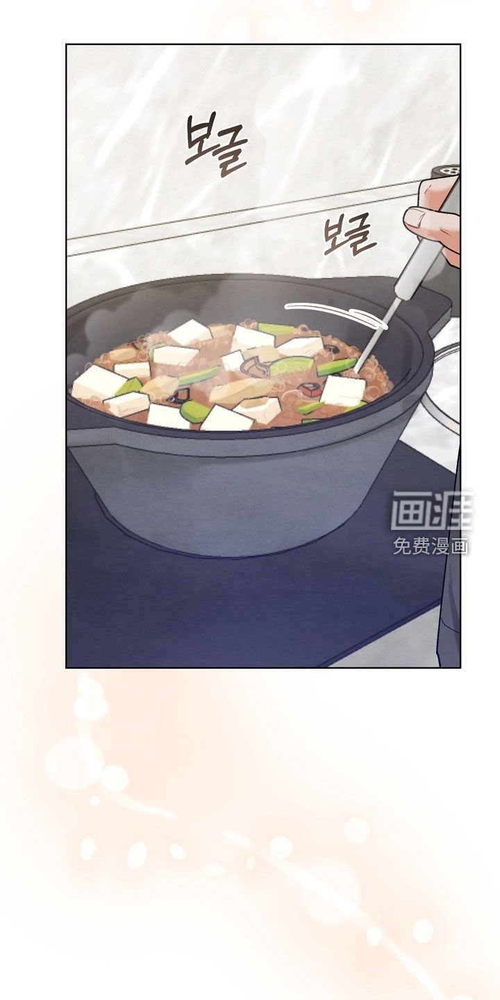 第31章：【第二季】写信