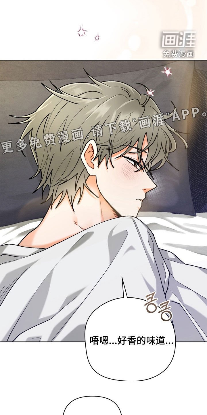 第31章：【第二季】写信