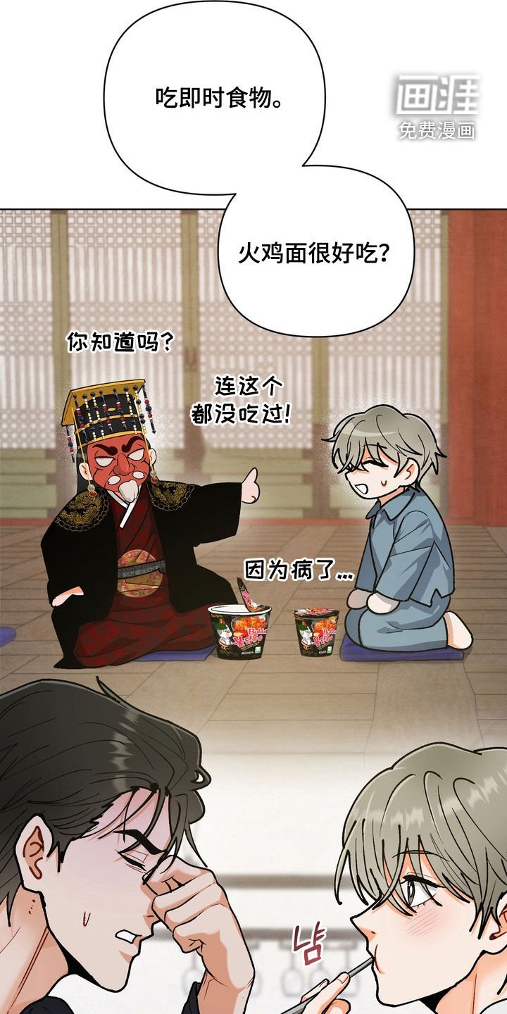 第31章：【第二季】写信