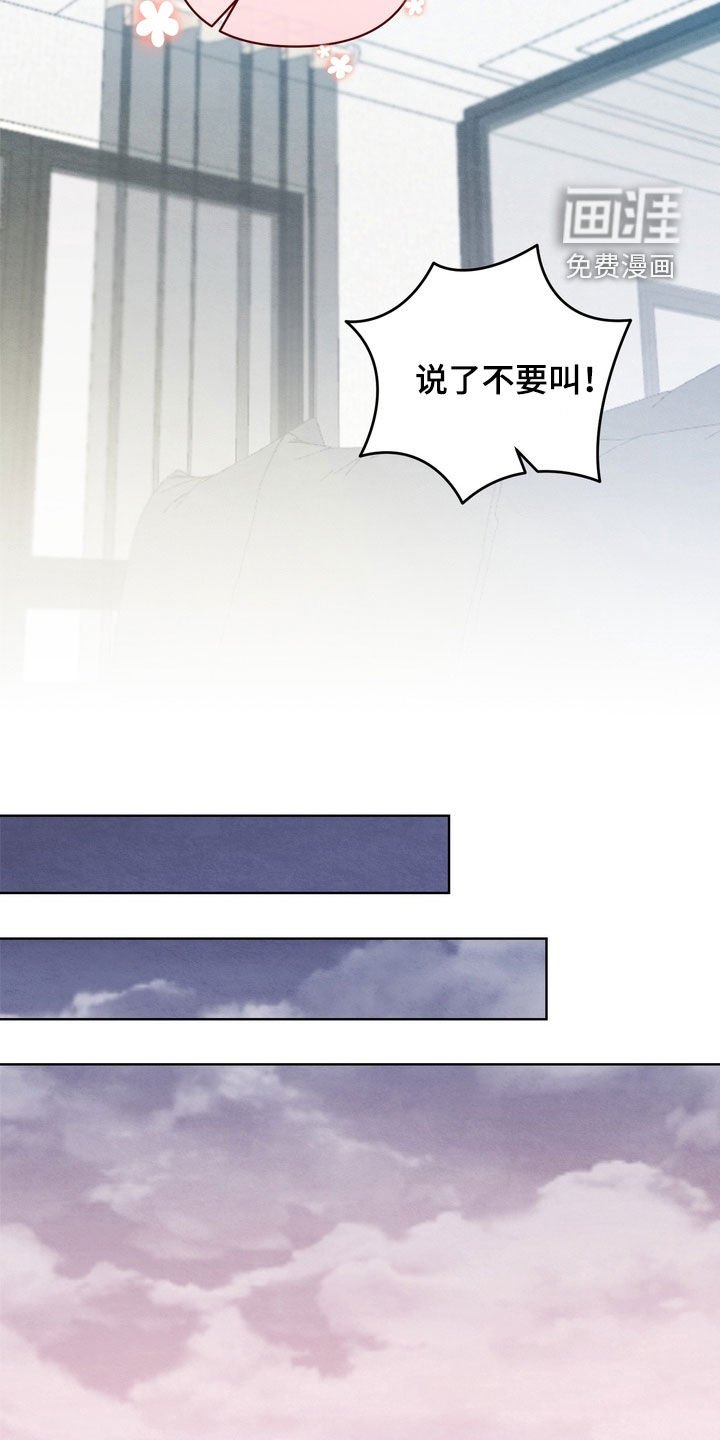 第31章：【第二季】写信