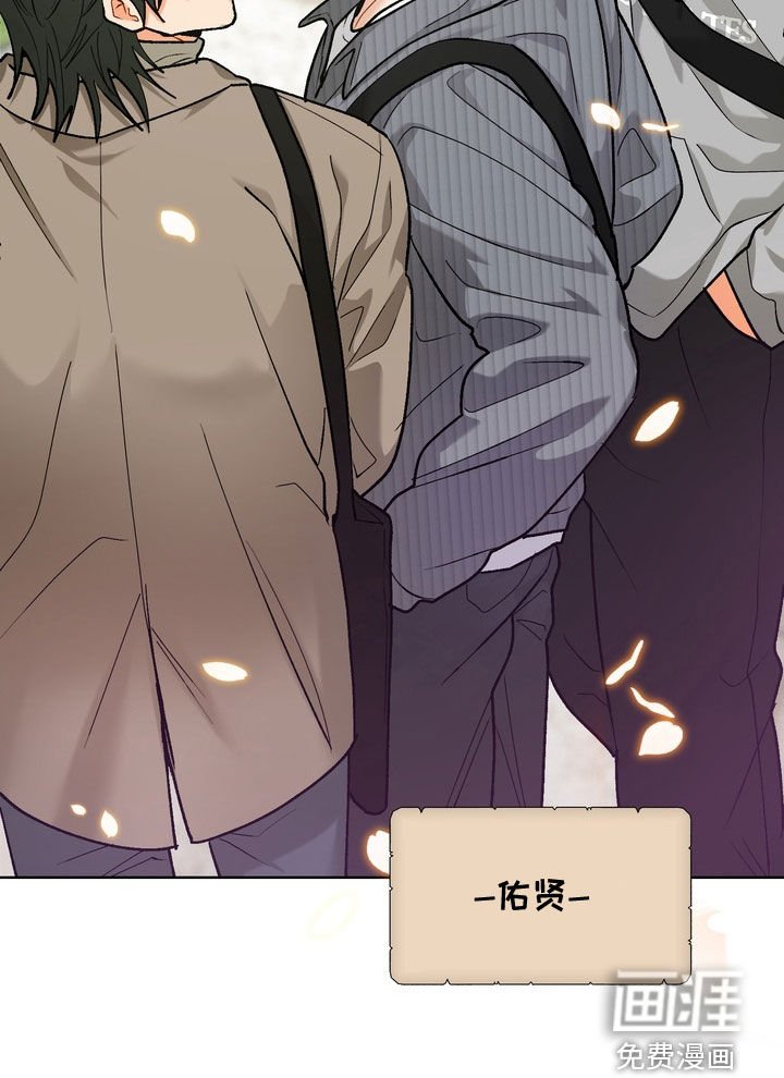 第31章：【第二季】写信