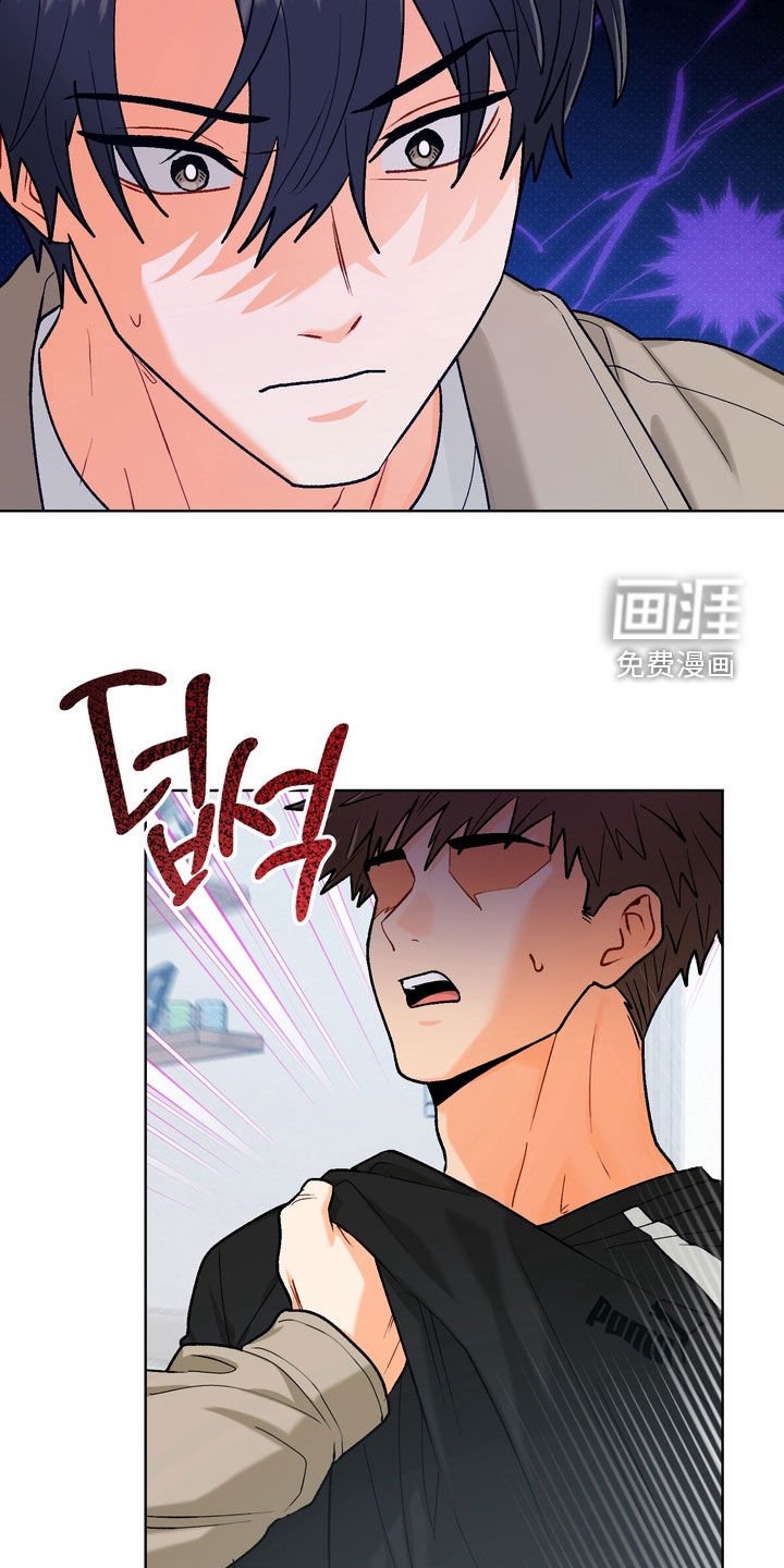 第33章：【第二季】你疯了吗