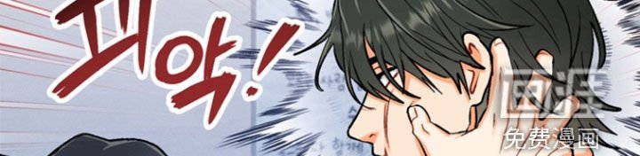 第36章：【第二季】二人世界