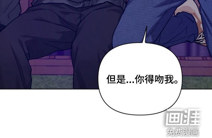 第36章：【第二季】二人世界