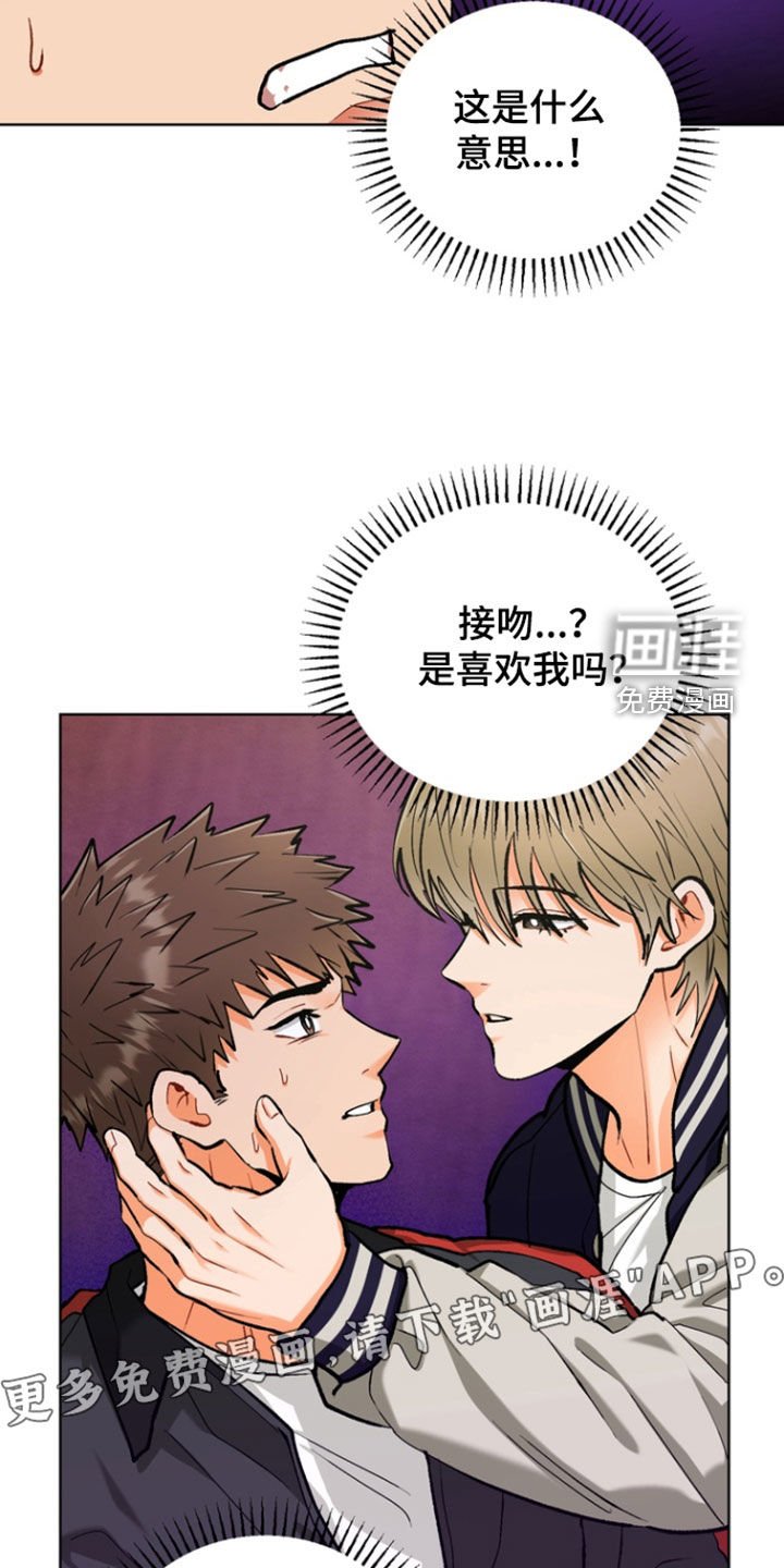 第37章：【第二季】生日当天