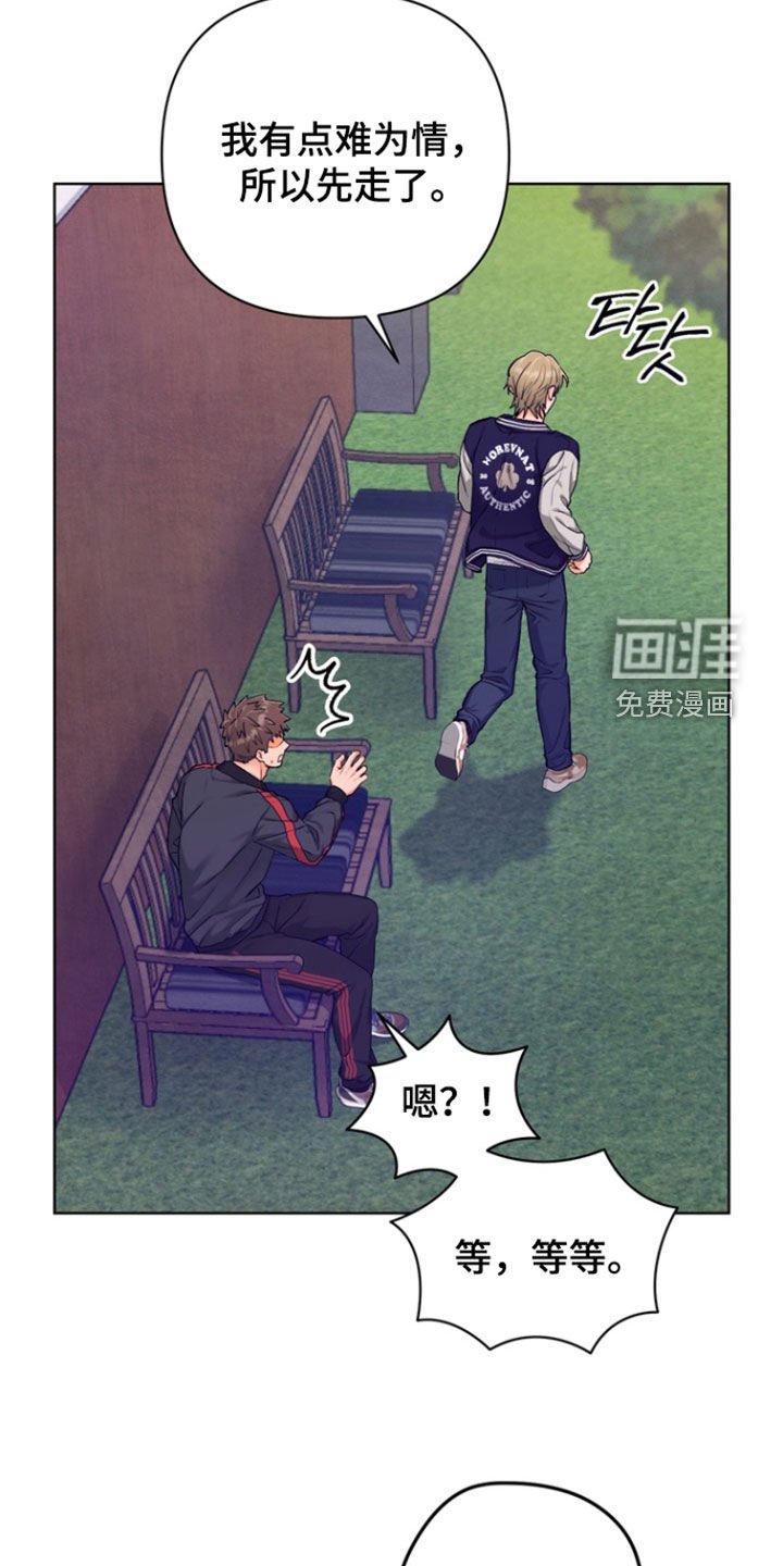 第37章：【第二季】生日当天