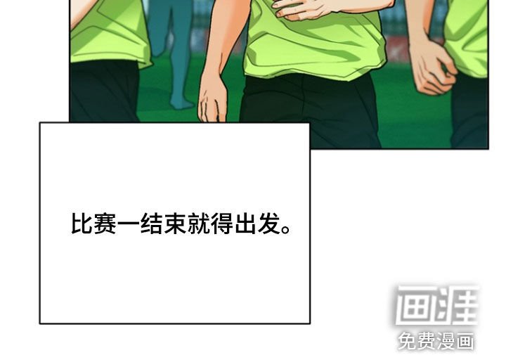 第37章：【第二季】生日当天