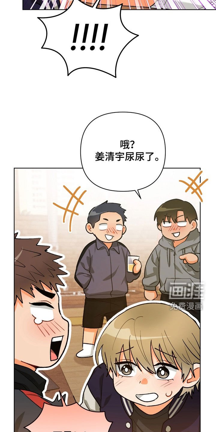 第39章：【第二季】不接电话