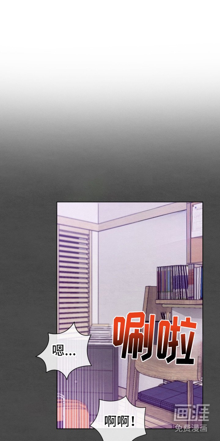 第4章： 大麻烦