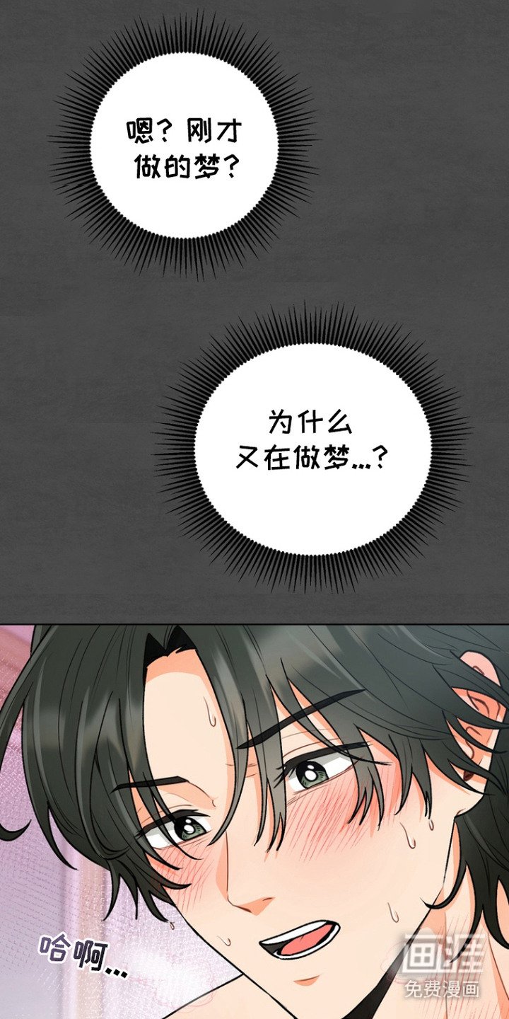 第4章： 大麻烦