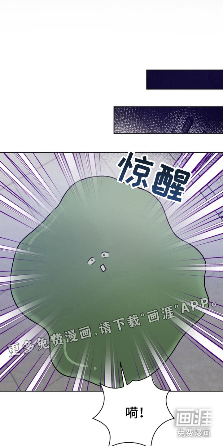 第4章： 大麻烦