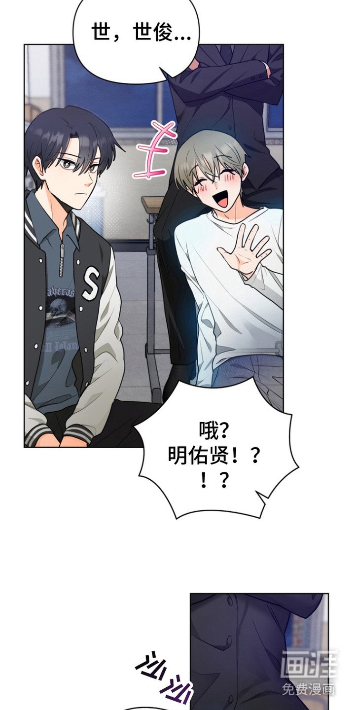 第4章： 大麻烦