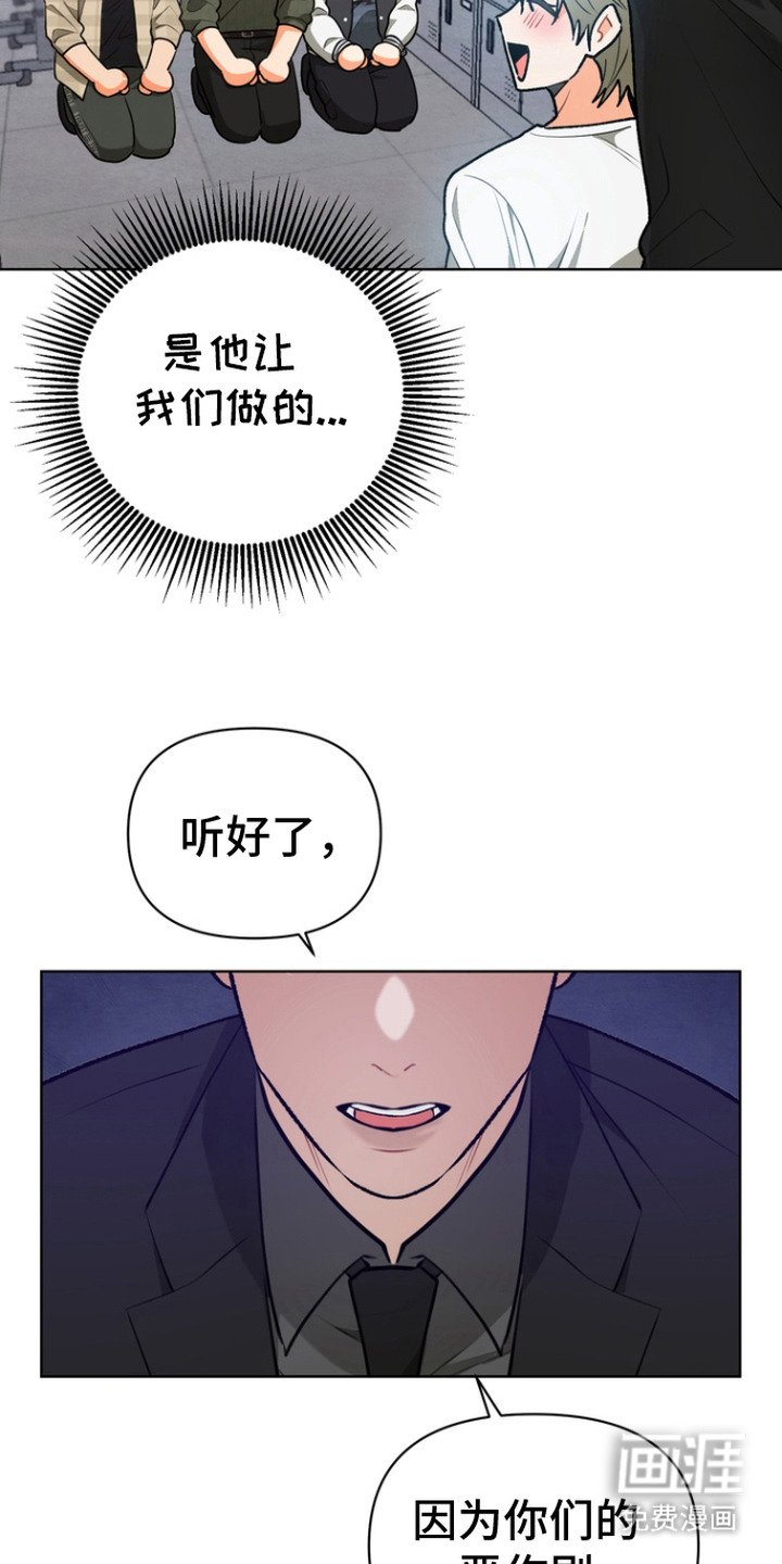 第4章： 大麻烦