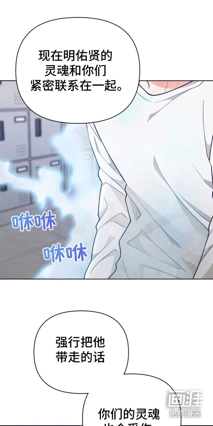 第4章： 大麻烦