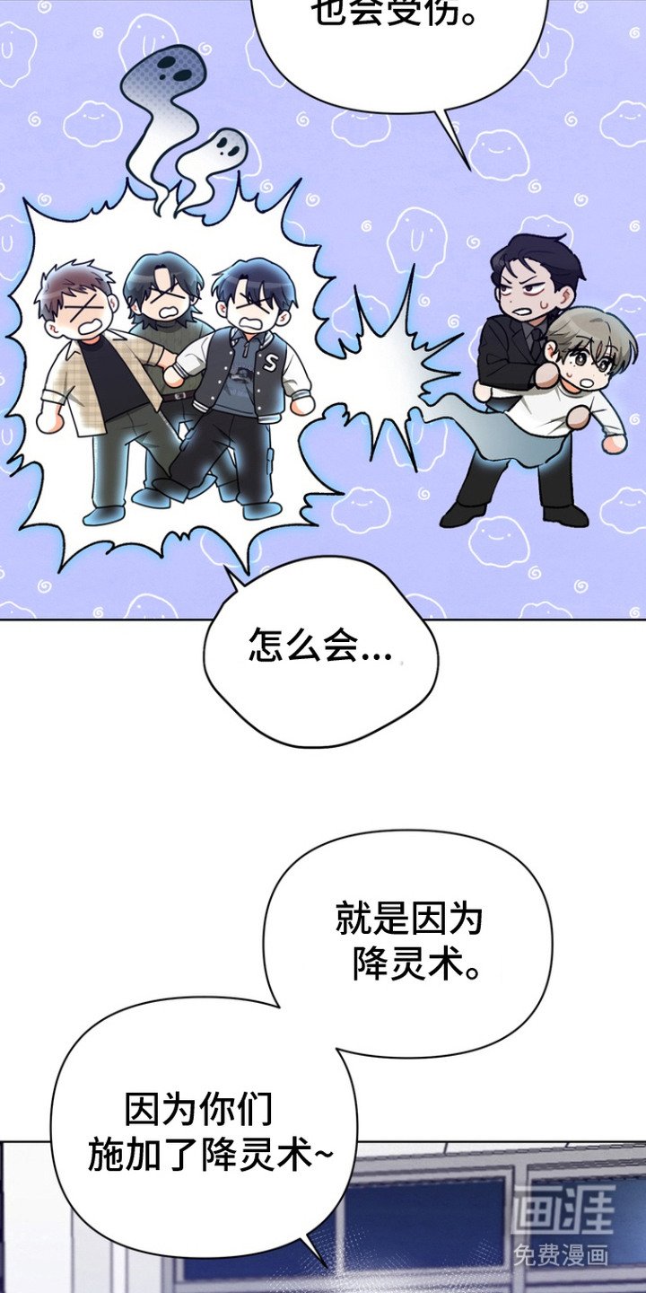 第4章： 大麻烦