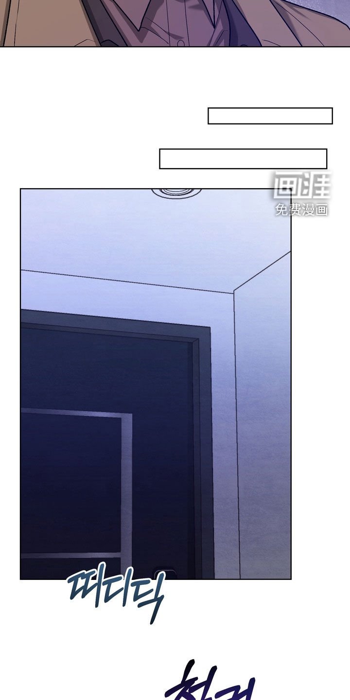 第40章：【第二季】愧疚感