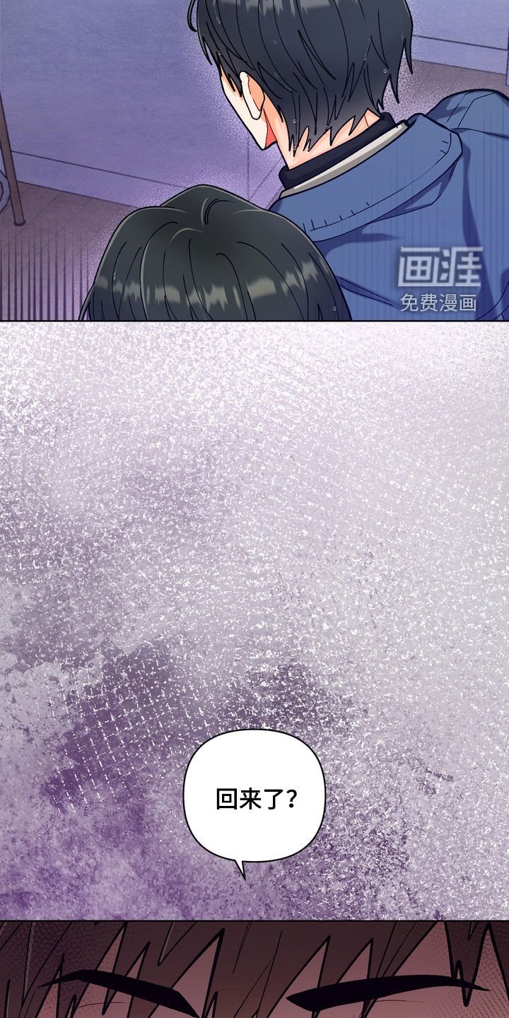第40章：【第二季】愧疚感