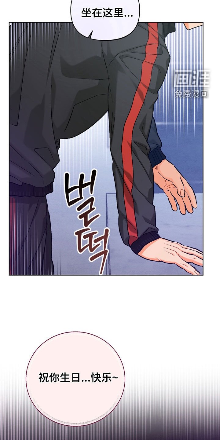 第41章：【第二季】太累了