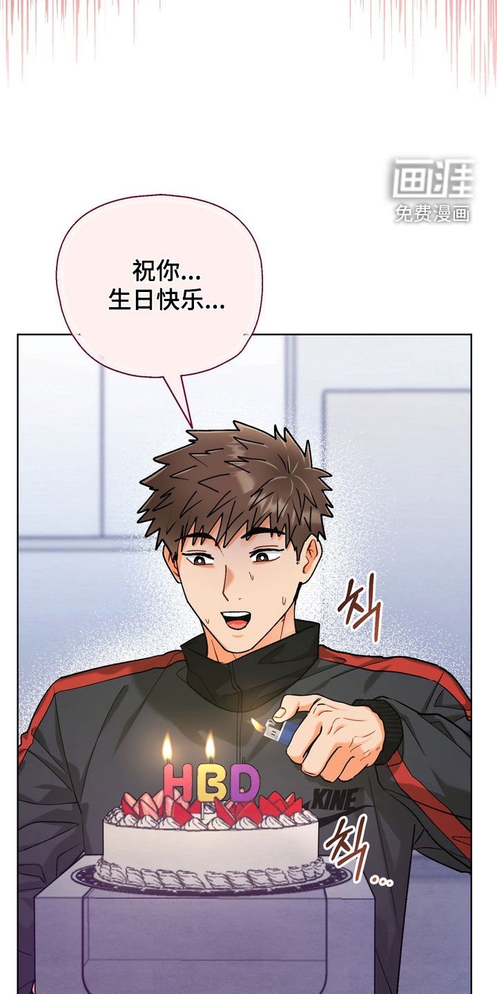 第41章：【第二季】太累了