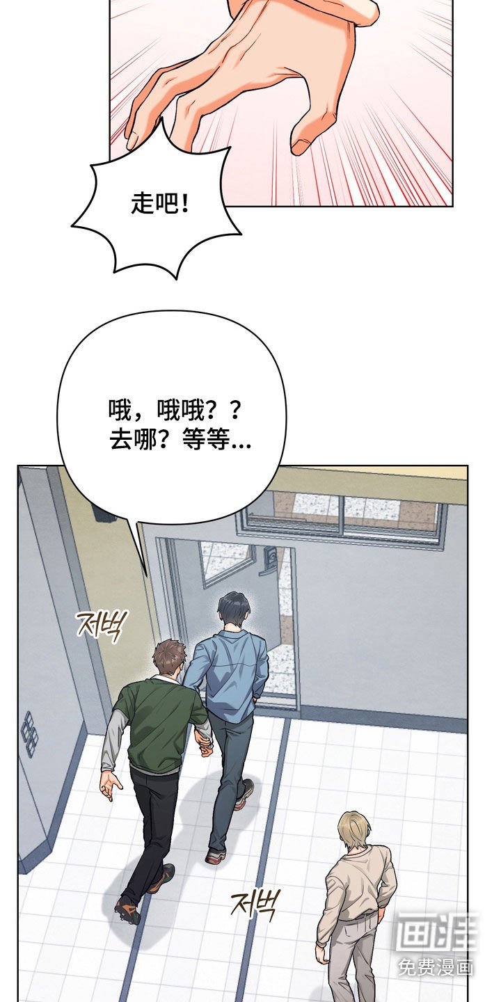 第43章：【第二季】直接