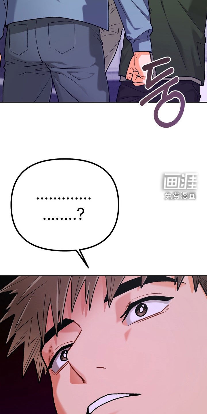 第43章：【第二季】直接
