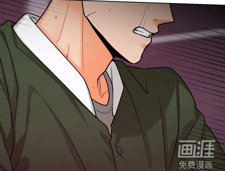 第45章：【第二季】没有回家