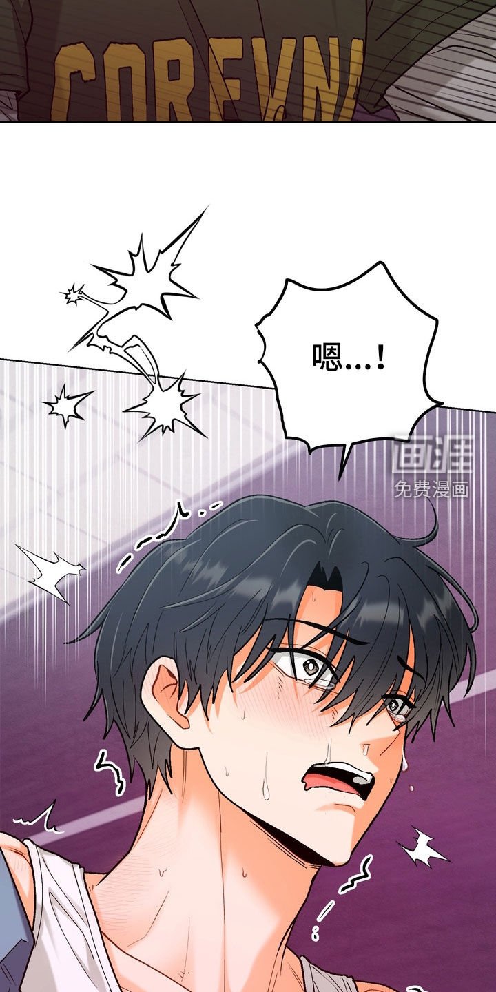 第45章：【第二季】没有回家