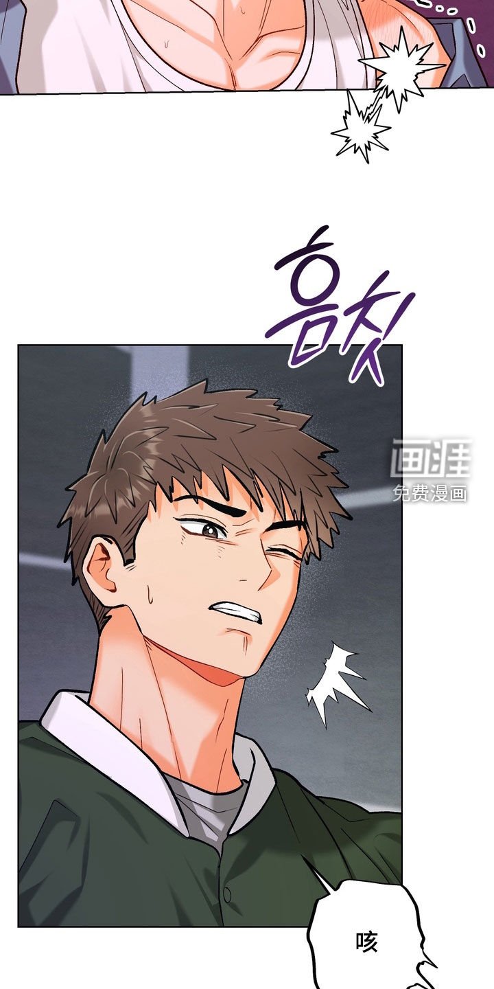 第45章：【第二季】没有回家