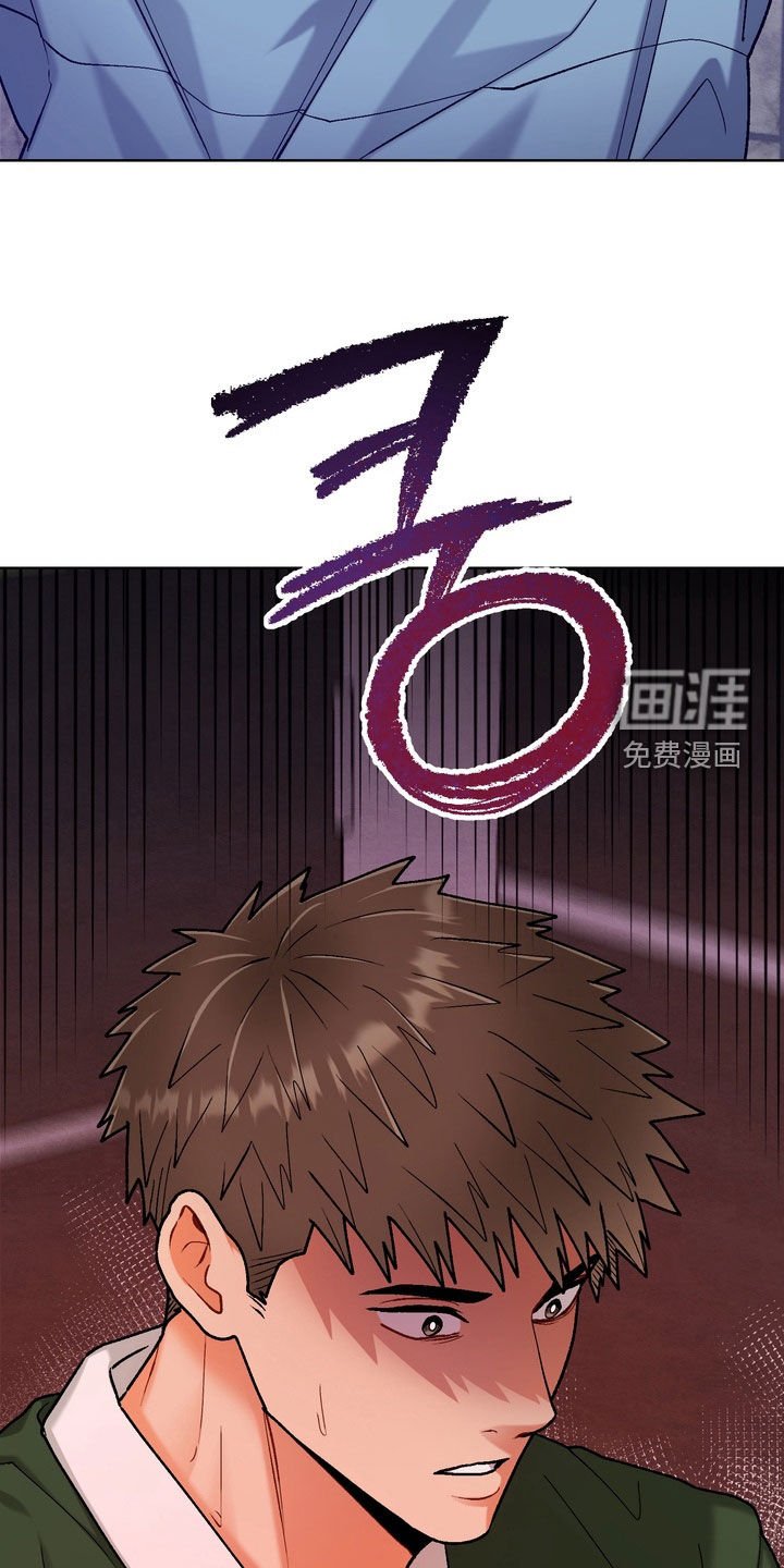 第45章：【第二季】没有回家