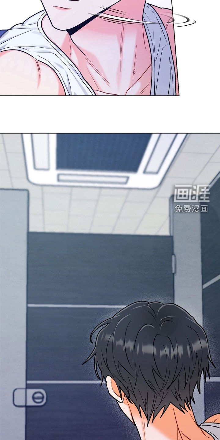 第45章：【第二季】没有回家